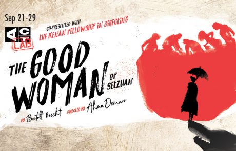The Good Woman Banner