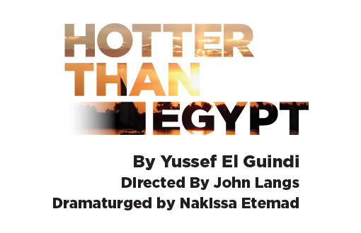 Hotter Than Egypt by Yussef El Guindi